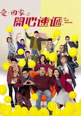 高清完整版电视剧在线观看 春风十里